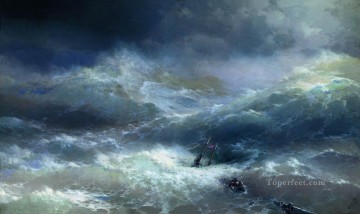 風景 Painting - イワン・アイヴァゾフスキーの波 海の波